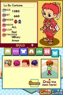 A screenshot of an androgynous character wearing a ceremonial Chinese military uniform
